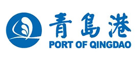 青岛港