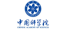 中国科学院